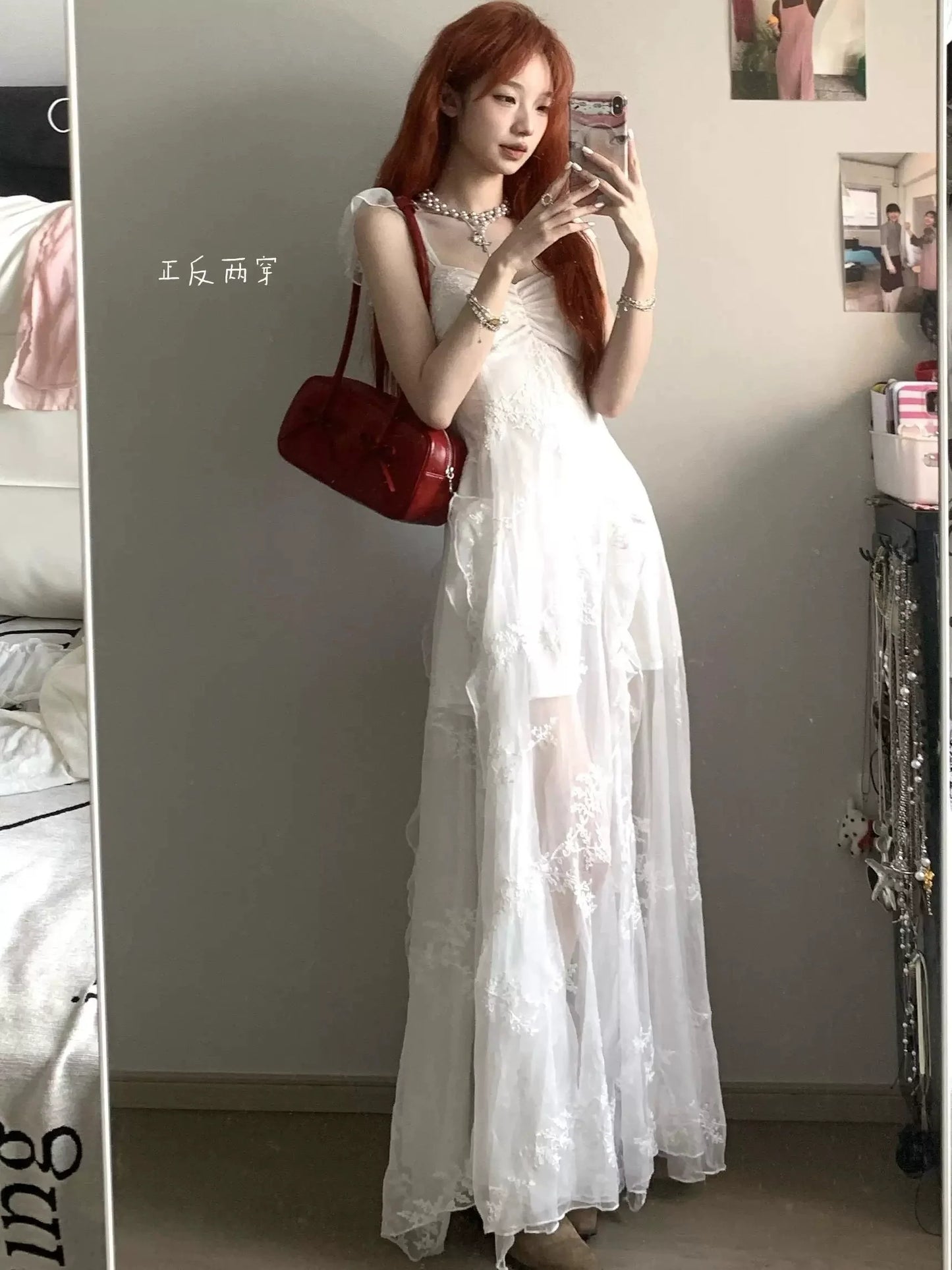 French-Inspired White Sheer Tulle Camisole Maxi Dress