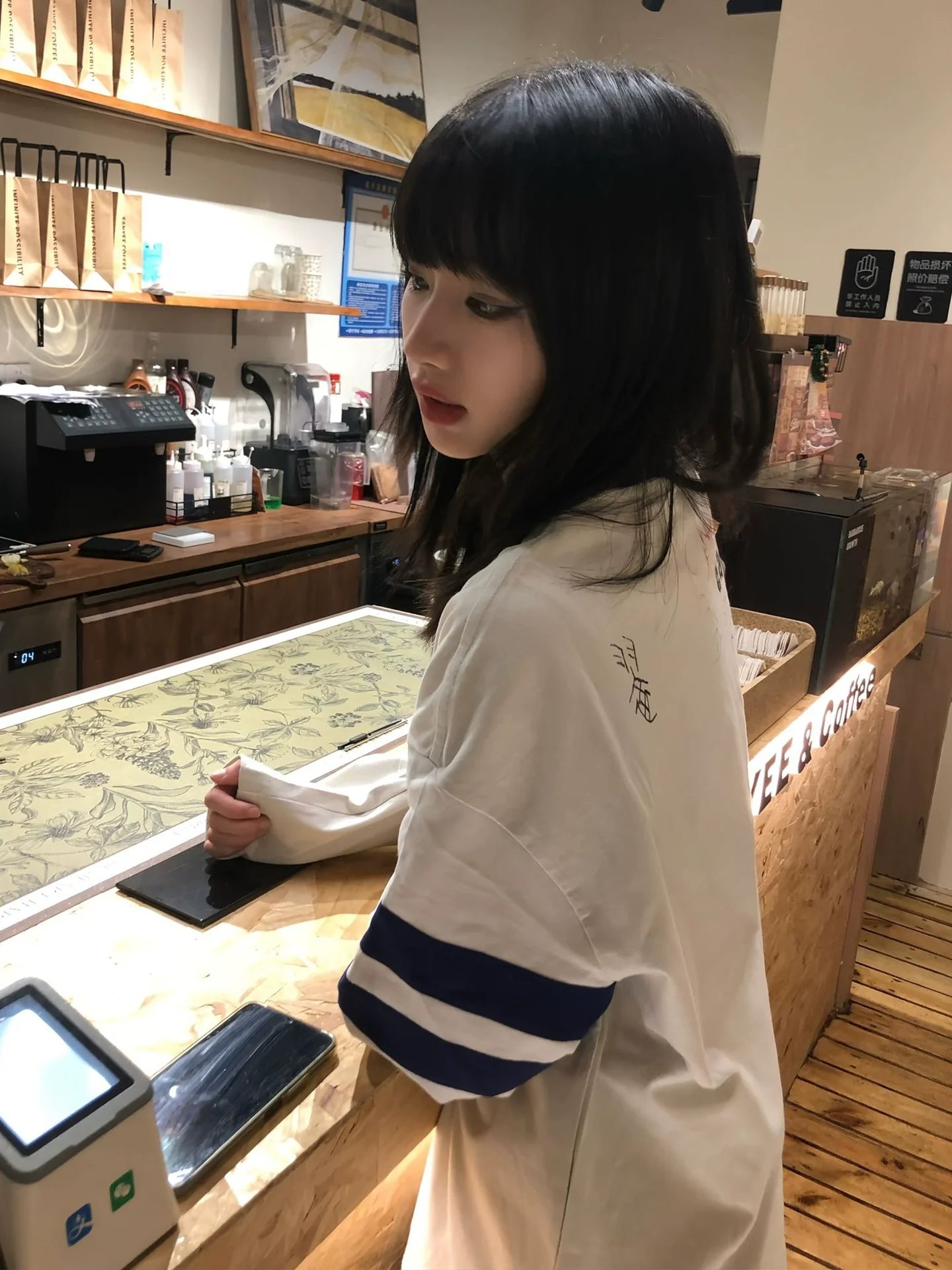 Retro Colorblock Graffiti Embroidered Long Sleeve Top