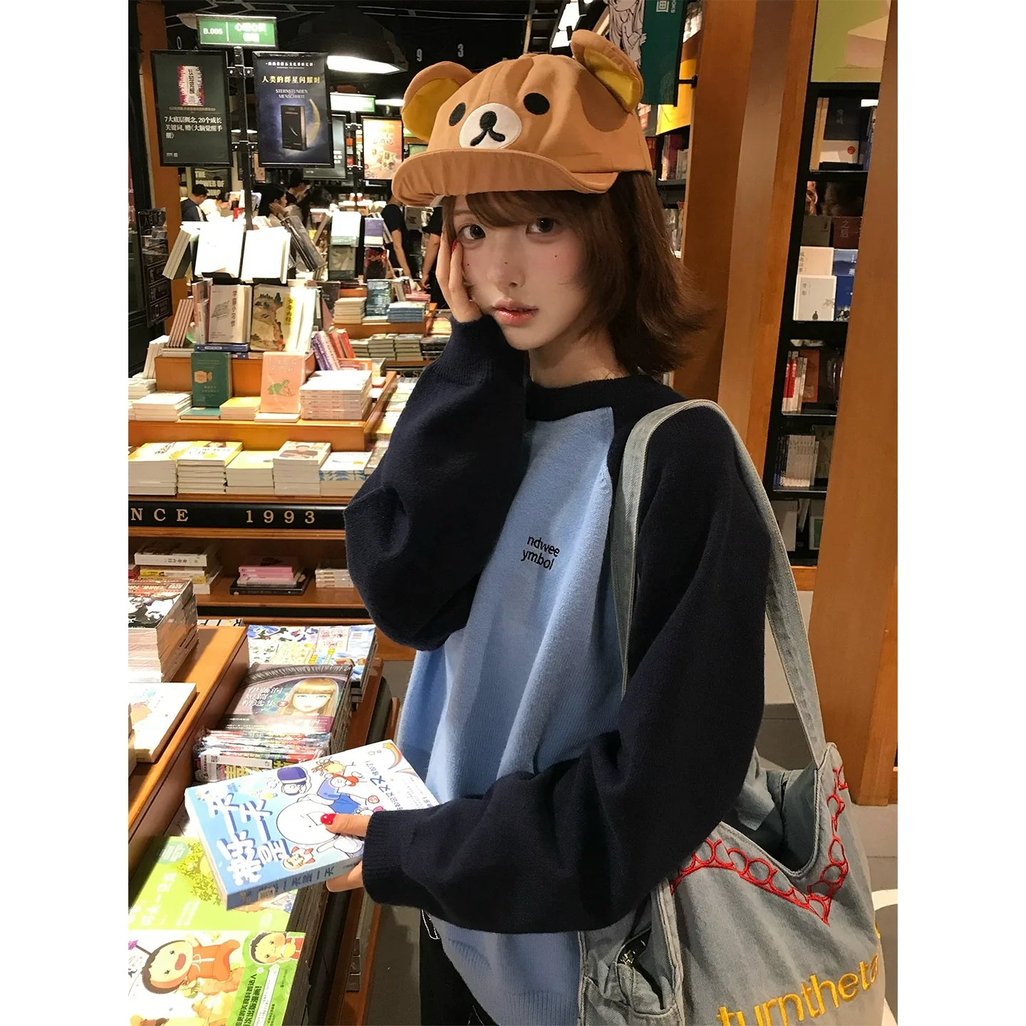 Korean Lazy Style Blue Knit Sweater