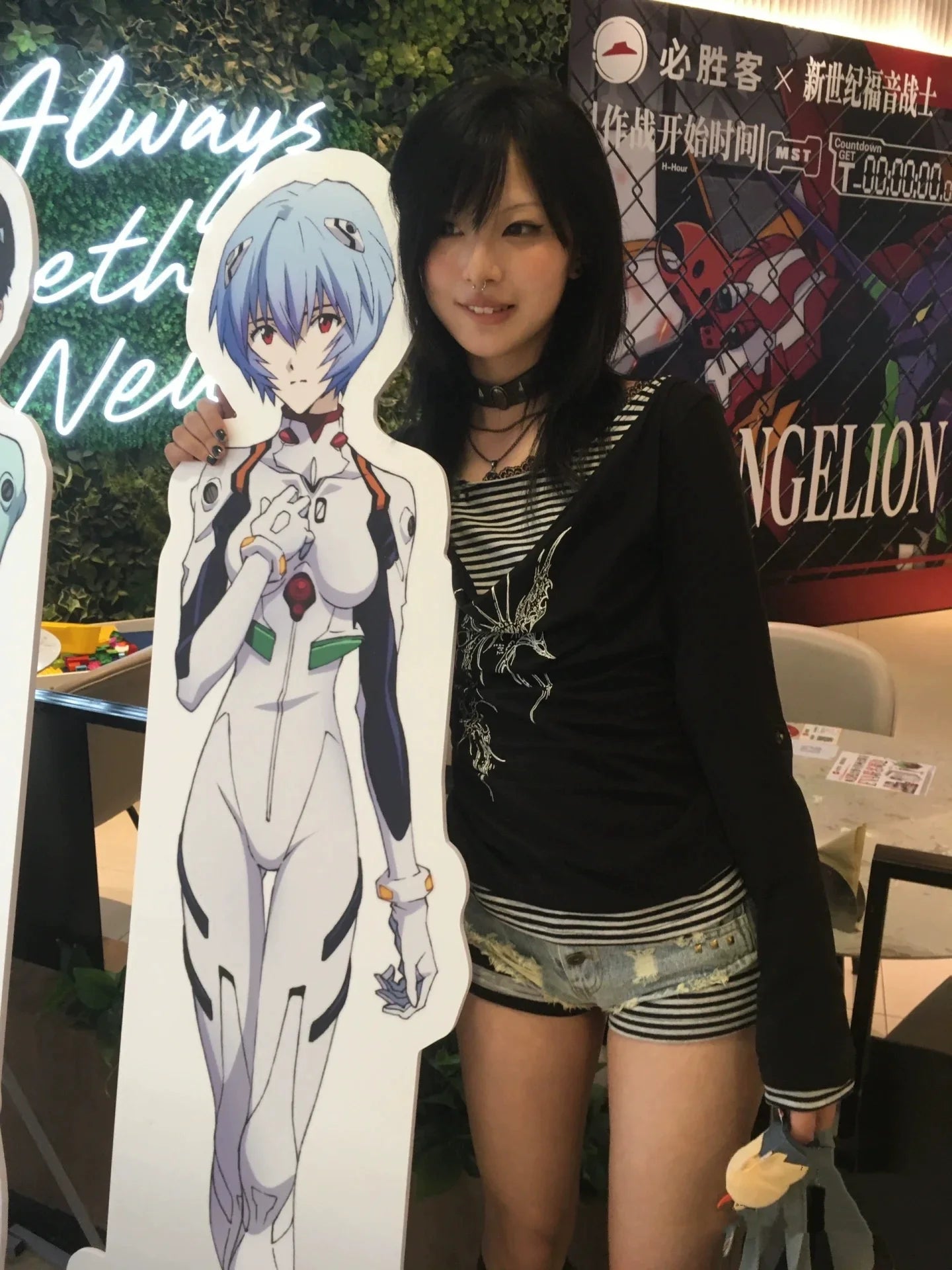 Black Punk Y2K E-girl Draped Neck Fake Two-Piece Print Unique Design Long Sleeve Top