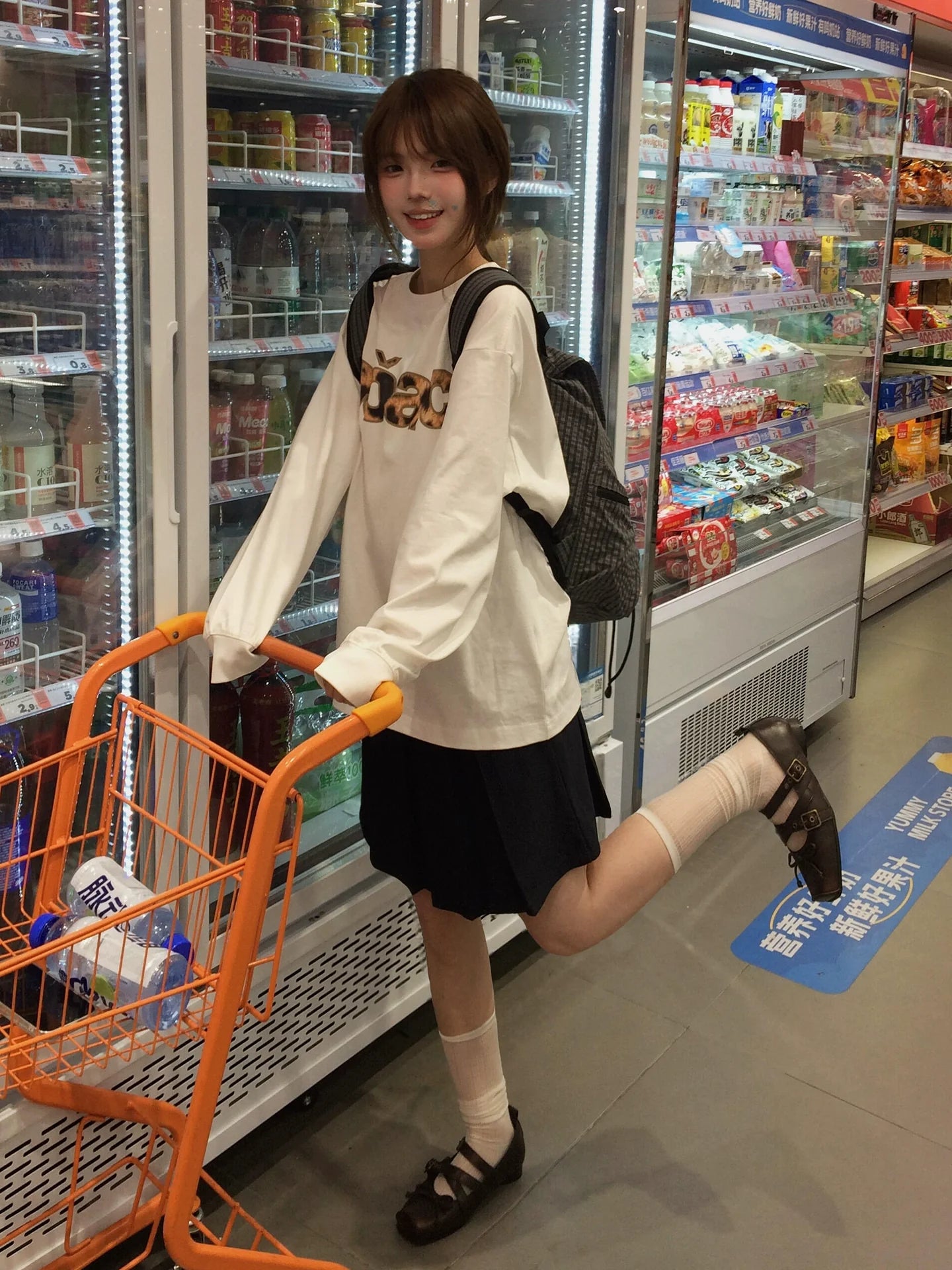 American Vintage Leopard Print Long Tee