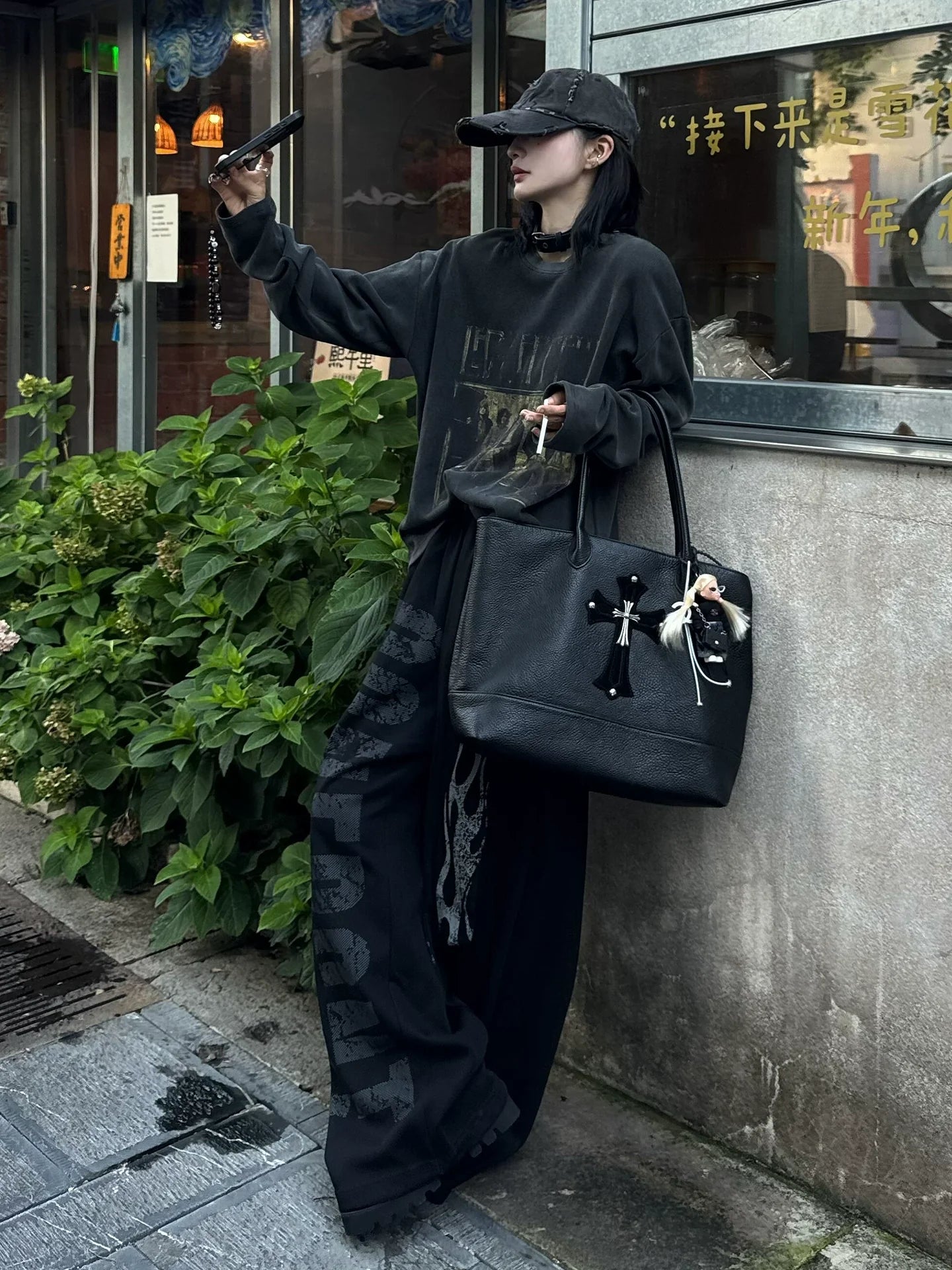 Punk Flame Strap Wide-Leg Pants Boxing-Inspired Streetwear Bottoms