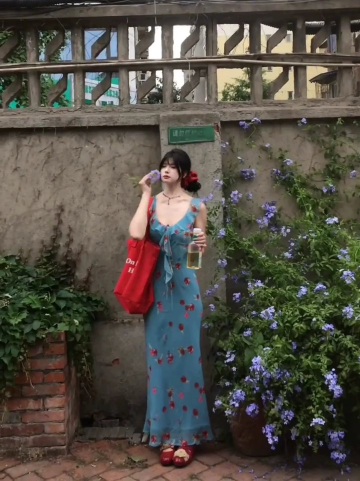 French Blue Floral Camisole Bodycon Waist-Cinched Maxi Dress