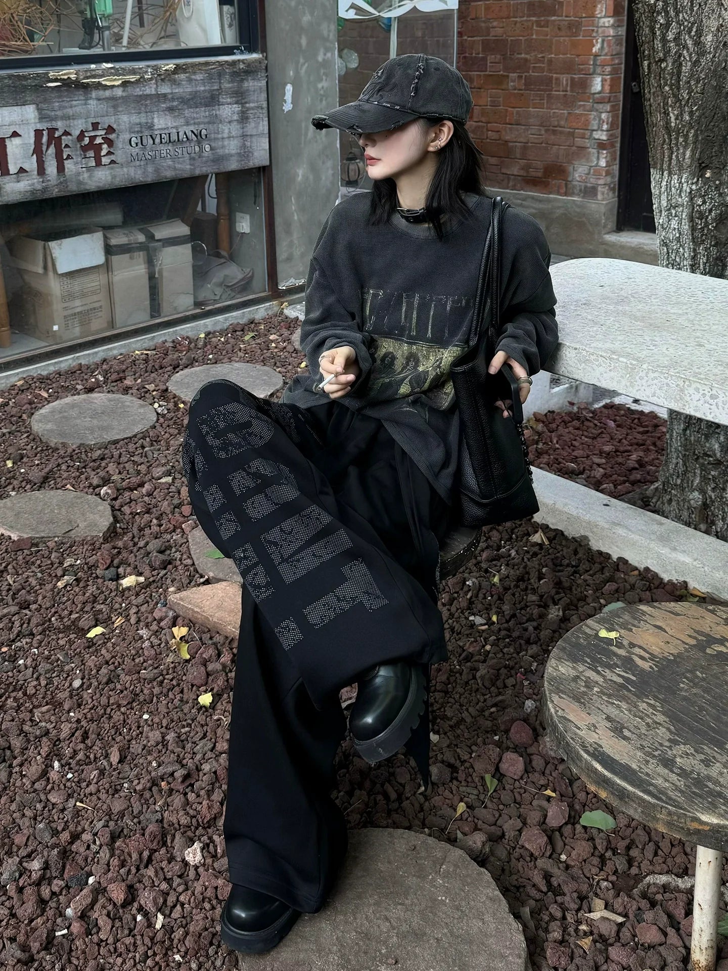 Punk Flame Strap Wide-Leg Pants Boxing-Inspired Streetwear Bottoms