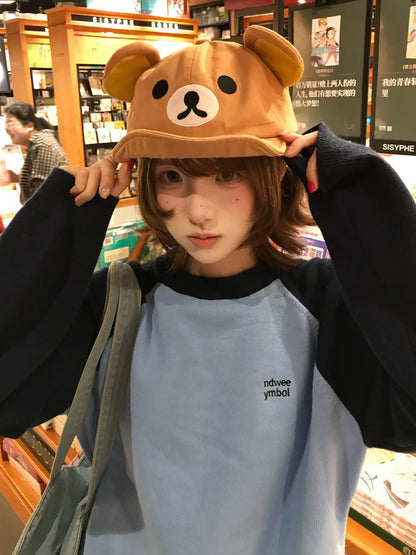 Korean Lazy Style Blue Knit Sweater