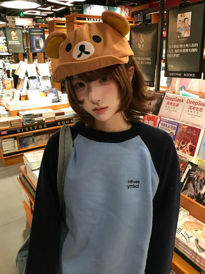 Korean Lazy Style Blue Knit Sweater