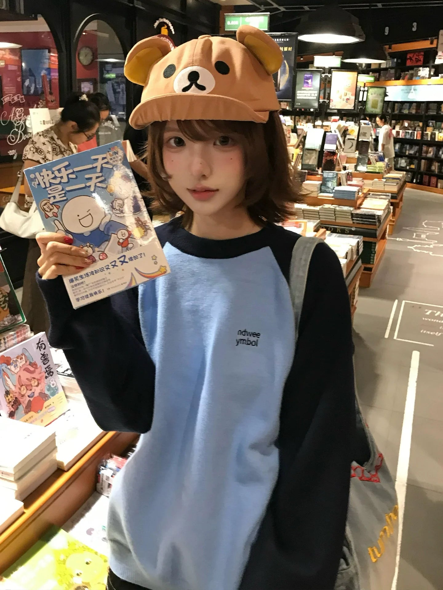 Korean Lazy Style Blue Knit Sweater