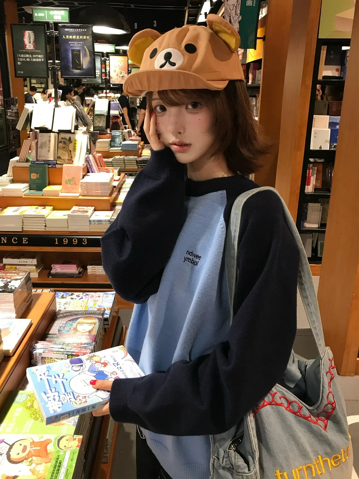 Korean Lazy Style Blue Knit Sweater