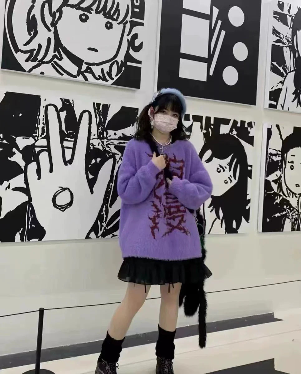 Purple Y2K Faux Mink Niche Design Sweater