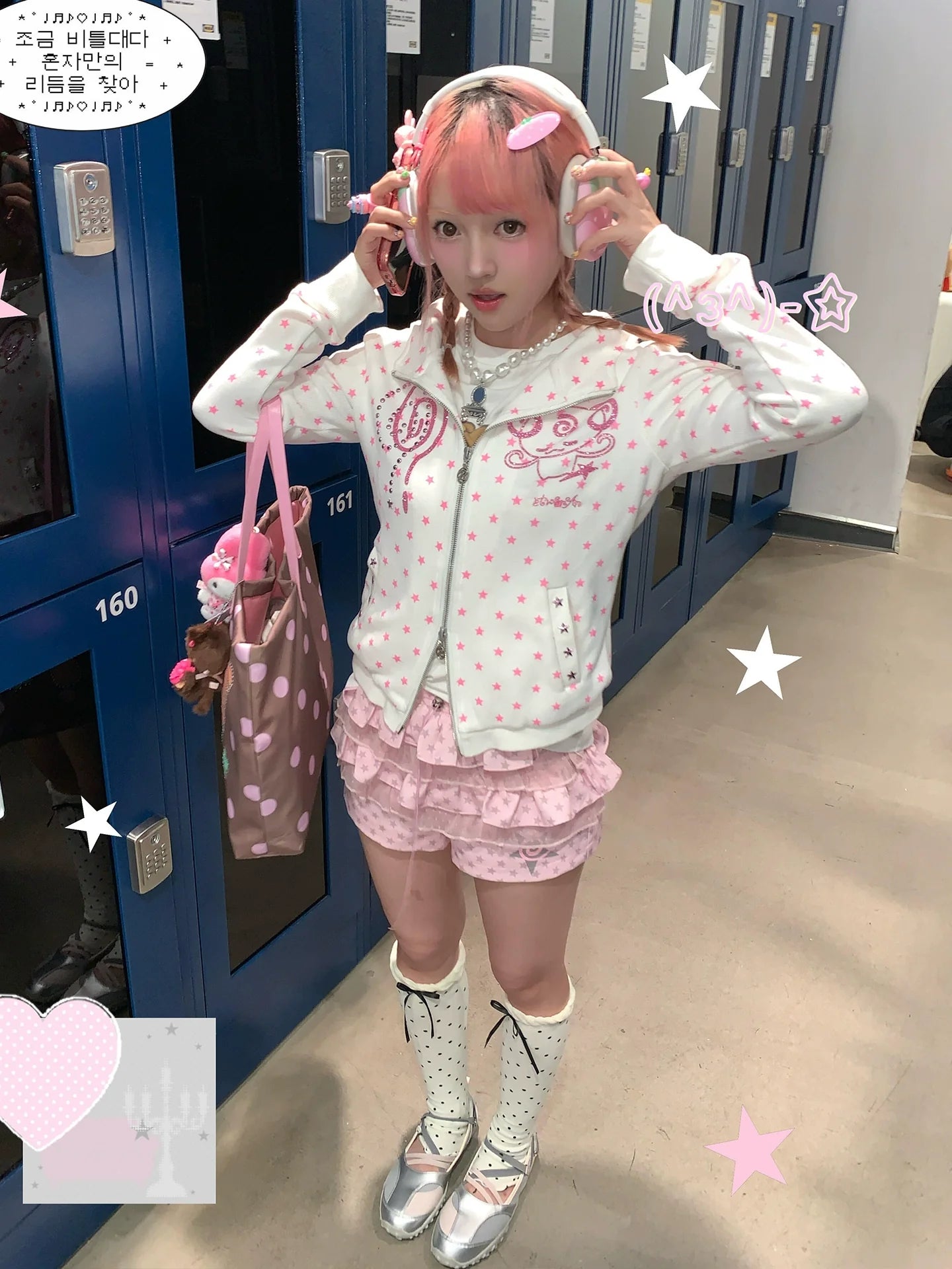 Little Devil Fitted Hoodie