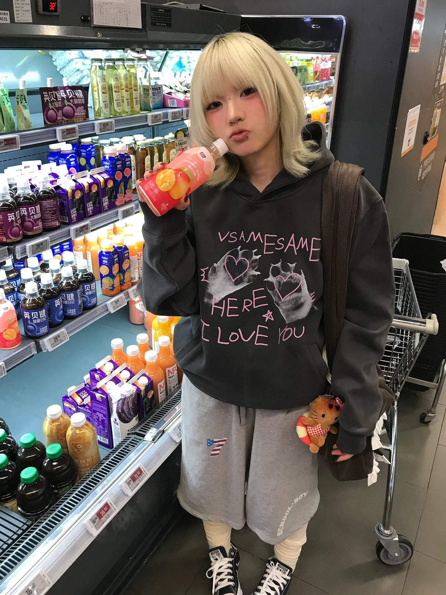 American Grey Paw Hoodie