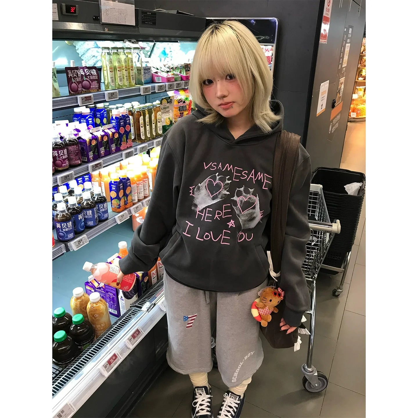 American Grey Paw Hoodie