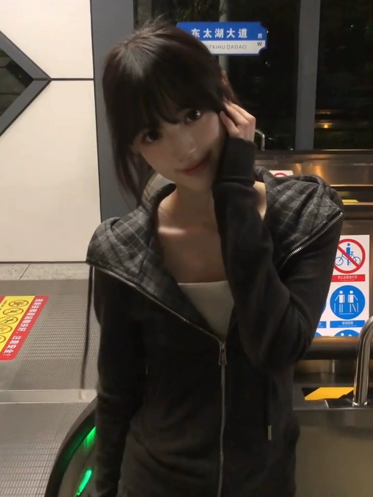 Slim Fit Hoodie Plaid Patchwork Zip Up Top