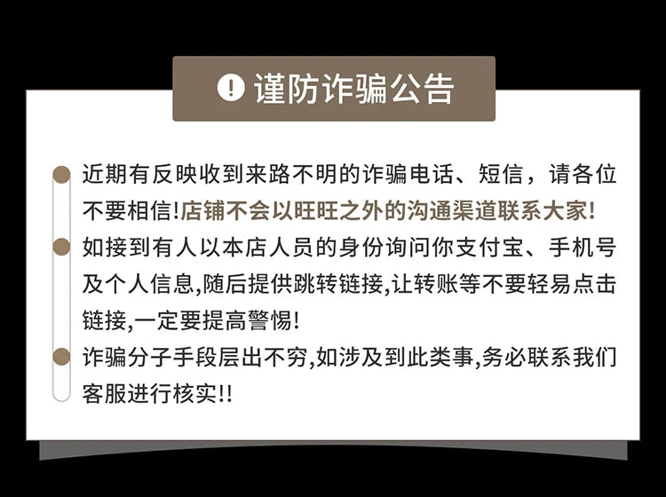 Sweet & Spicy Boss Lady Black Mesh-Paneled Halter High-Slit Dress