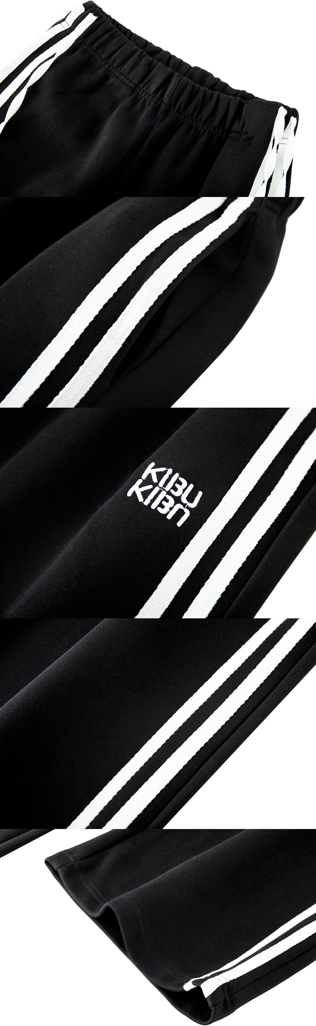 Black Side-Tie Sporty Wide Leg Pants