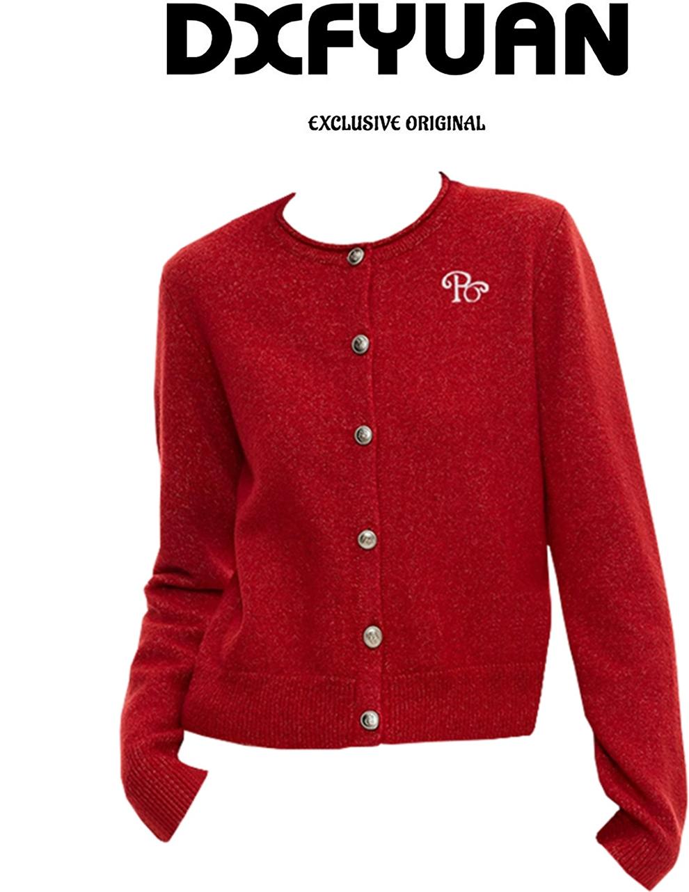 Red Embroidered Preppy Knit Cardigan