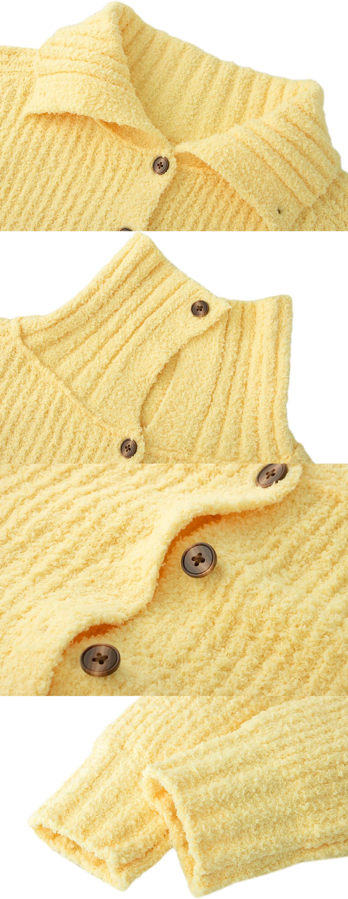 Yellow Collared Loose Knit Cardigan