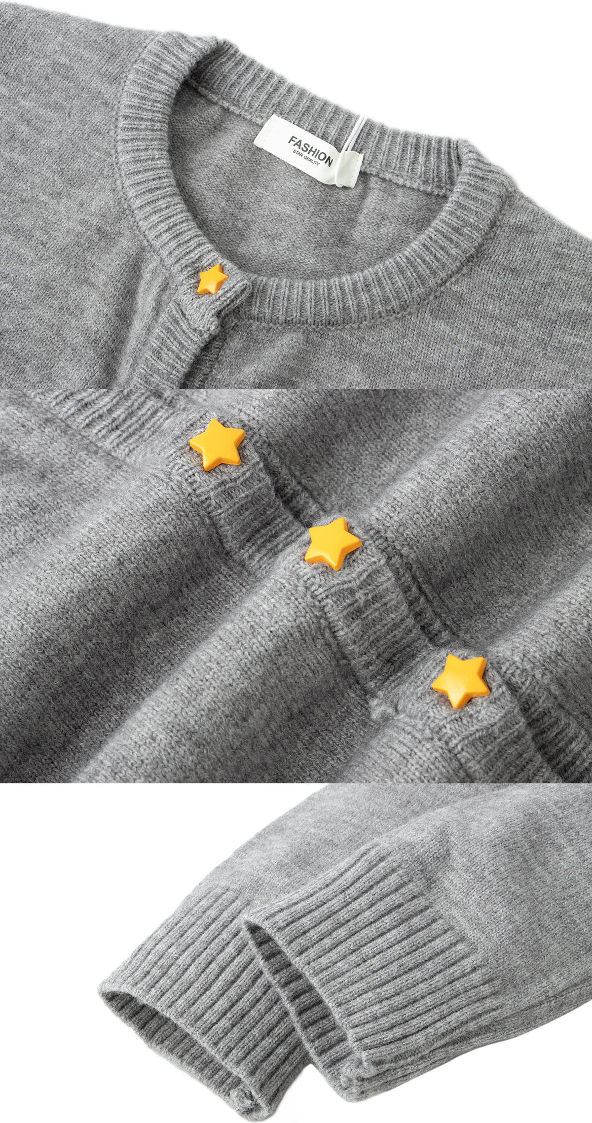 Star Button Cardigan