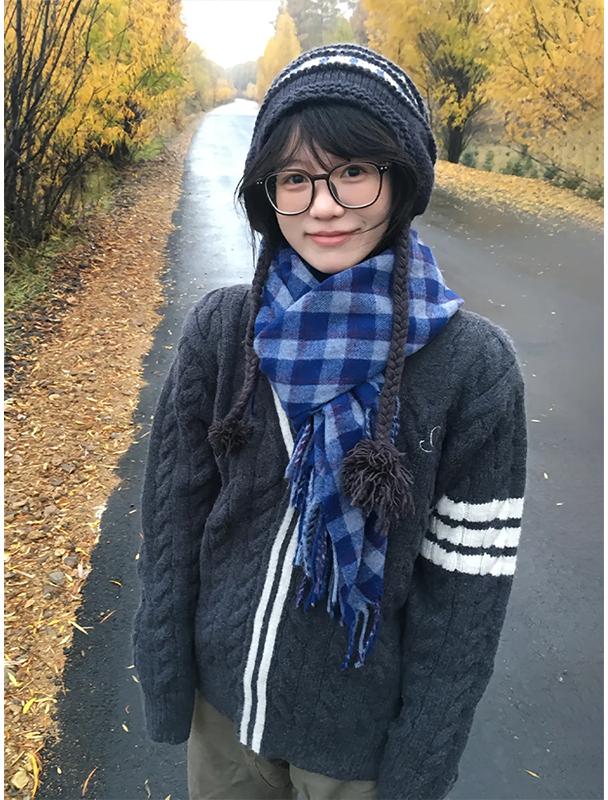 Preppy Asymmetric Striped Cardigan