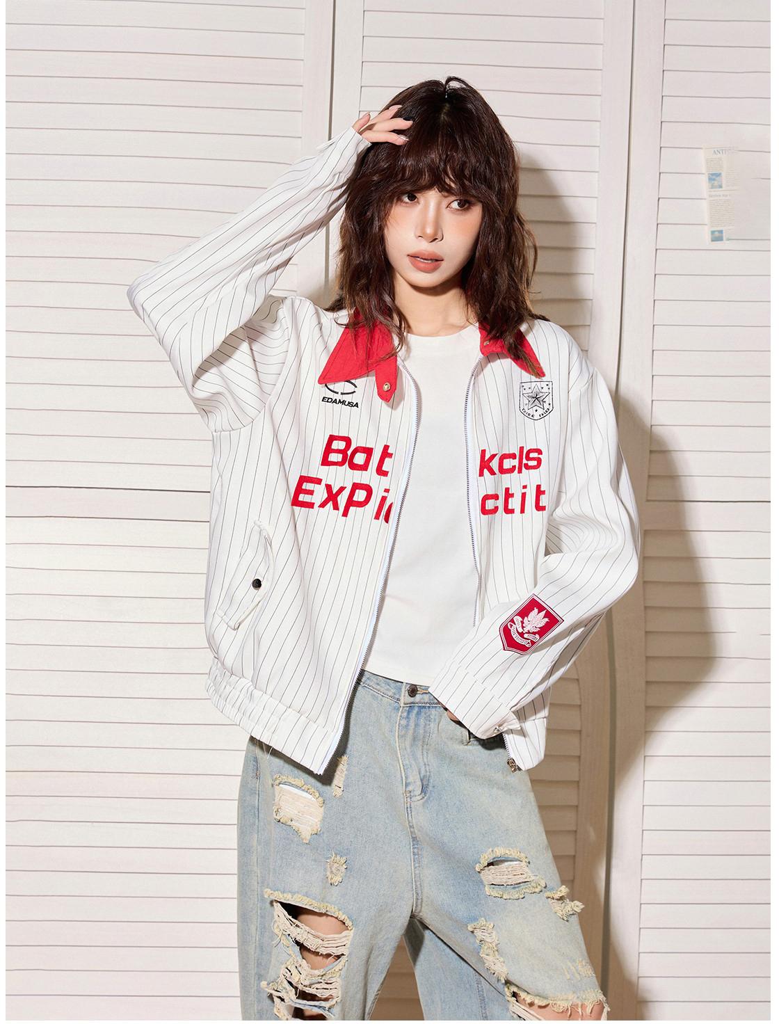 Vintage Striped Baseball Jacket
