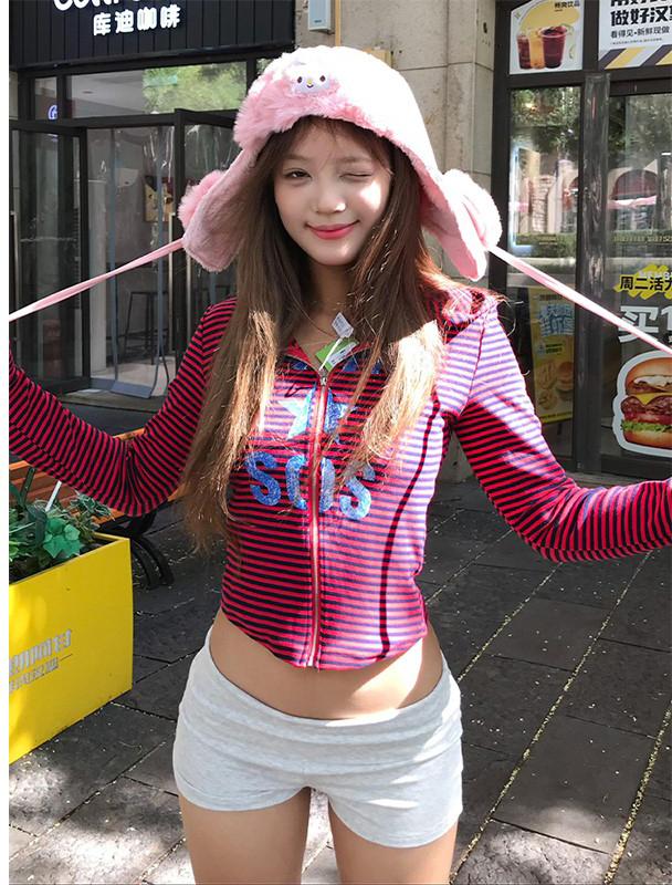 Striped Star Hooded Cardigan