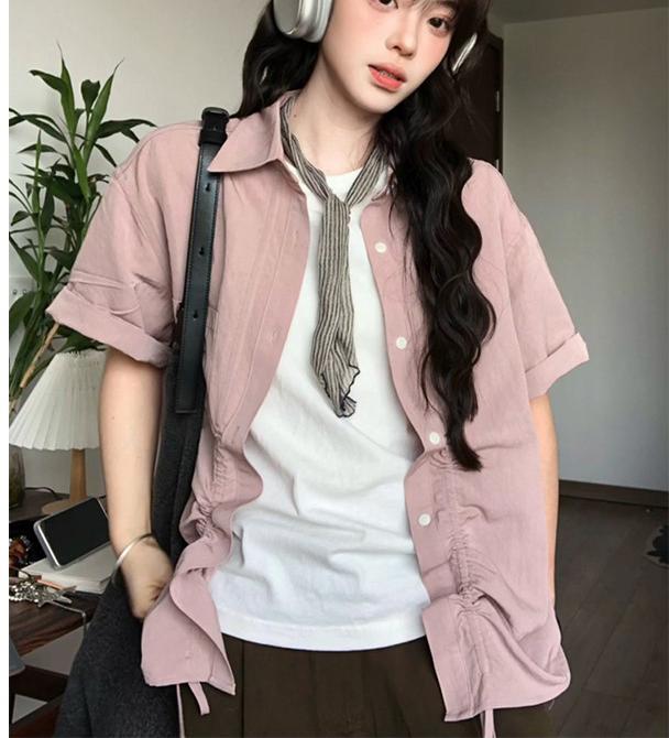 Adjustable Drawstring Shirt