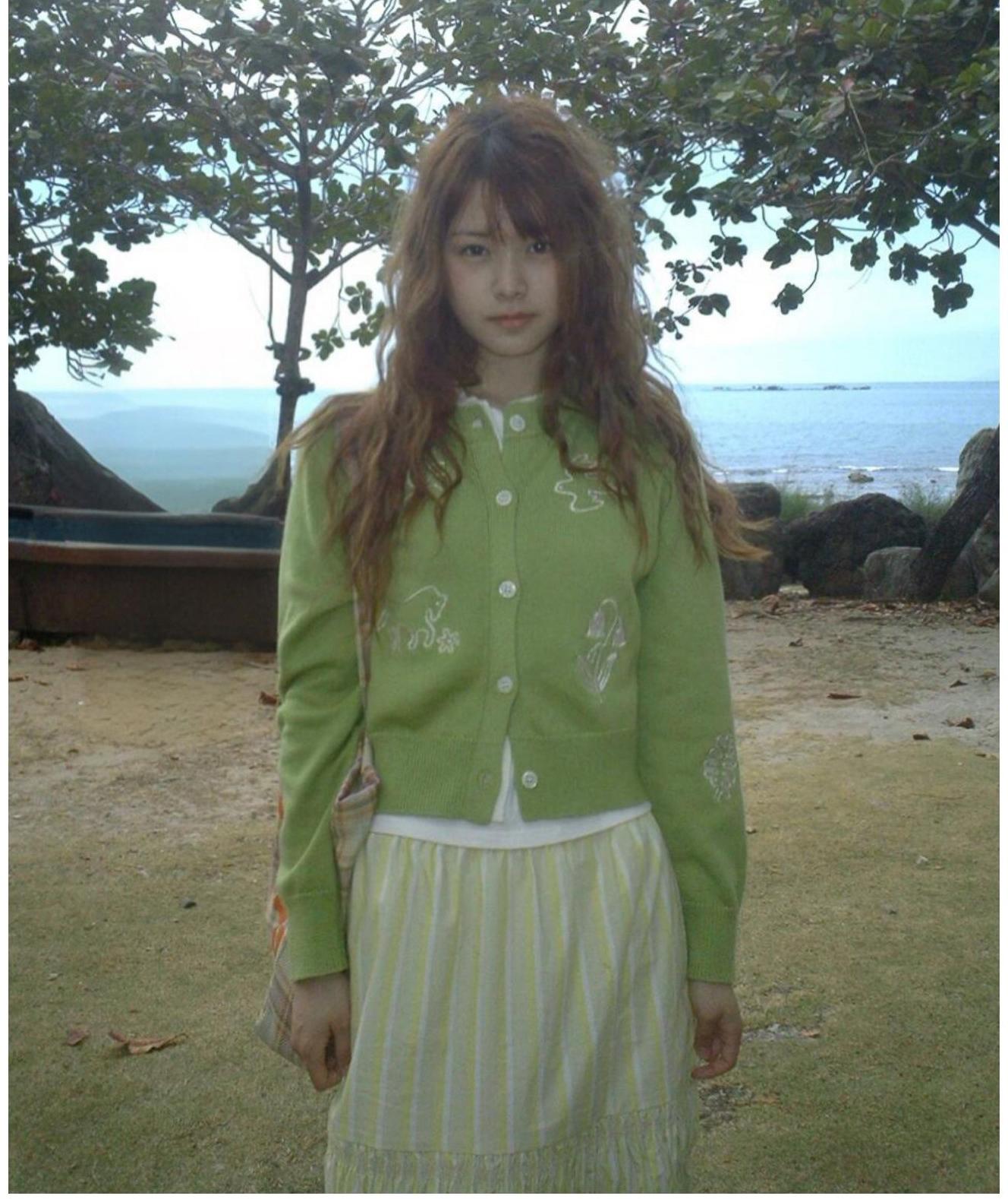 Embroidered Layered Knit Cardigan Women