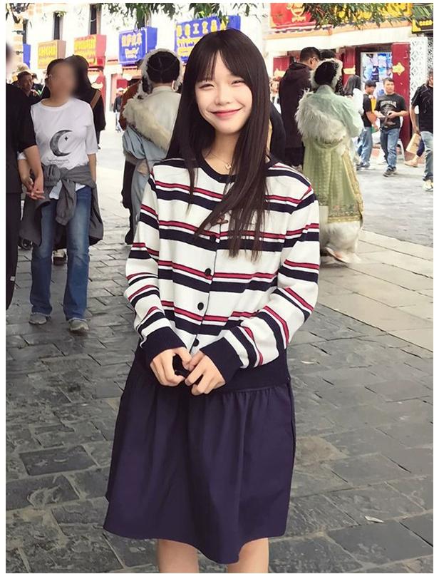 Korean Colorblock Striped Cardigan