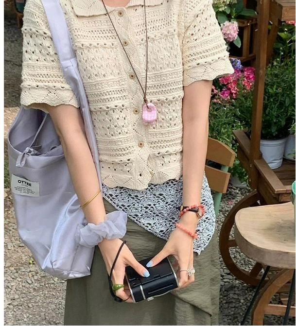 French Crochet Vintage Cardigan