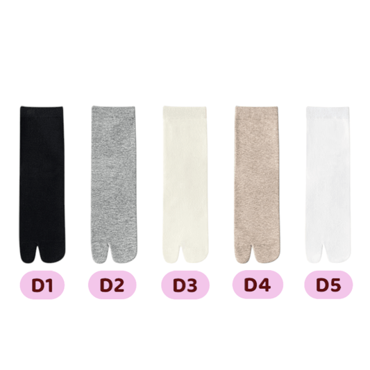 Short Cotton Tabi Socks - tutufox - 